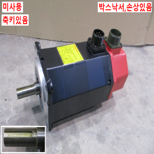 북40246/미사용서보모터/A06B-0513-B501#0008/화낙